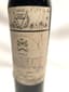 1 CHÂTEAU MOUTON ROTHSCHILD PAUILLAC 1945 75cl