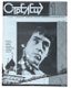 STRELETS [THE ARCHER] [five annual sets]
Monthly of literature, art and social and political thought; editor-in-chief A.D. Glezer. New York; Paris: Tret’ya volna, 1984-1988.
