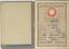 ANDRÉ GIDE (1869-1951)
Passport signed with photographic portrait and 3 pieces concerning his trip to Spain in 1951.