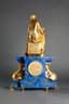 PENDULE EN LAPIZ-LAZULI ET BRONZE DORÉ
PARIS, 19ÈME SIÈCLE
PAIRE D'OBELISQUE EN LAPIZ-LAZULI
FRANCE, 20ÈME SIÈCLE