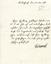 OTTO VON BISMARCK (1815-1898)
Autograph letter signed "v. Bismarck"
Friedrichsruh, 24 May 1896