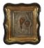 PAIR OF ICONS FOR A WEDDING CEREMONY
ICON ‘CHRIST PANTOCRATOR’ WITH SILVER FRAME AND CASE (KIOT)
ICON ‘MOTHER OF GOD KAZANSKAYA’ WITH SILVER FRAME AND CASE (KIOT)