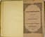 KLEOPATRA POLOZOVA
Sud'ba moey podrugi: Povest' [The Fate of My Friend: A Novella]. SPb.: Tip. K. Vingebera, 1839. – 136 pages; 19 cm. in Russian