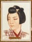 ALEXANDER YAKOVLEV (1887-1938)
Portrait of the actor Kabuki