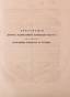 Documents for the History of Diplomatic Relations between Russia and Western European nations, from the 1814 Universal Peace Treaty to the Verona Congress in 1822.