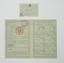 1900 PARIS EXPOSITION
1. Entrance ticket Printer: Dupuis et Duval, Paris 5,4 x 8 cm