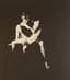 PIERRE JOUSSON
‘EROTICS’
La Balance, 1967
Album of artistic erotic photographs by Pierre Jousson.