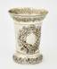 Goblet, a jewish burial society or a synagogue kiddush cup. 