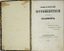 SENKOVSKY O.I. (1800-1858)
Fantasticheskie puteshestviya Barona Brambeusa [The Fantastic Travels of Baron Brambeus]. St Petersburg: Tip. vdovy Plyushar s synom, 1835.