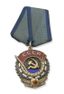 ENSEMBLE DE SIX ORDRES SOVIÉTIQUES ET UNE MÉDAILLE