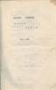 VERTINSKI, Alexandre (1889-1957), Songs and poems. Circa 1950.