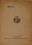 Esenin SERGEI (1895-1925), THE POET’S FIRST BOOK
Radunitsa: [a collection of poems]. 1916
