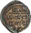 RUSSIAN COIN
IVAN VLADIMIROVICH, 1408-1430