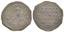 Constantine IX Monomachus (1042-1055)
2/3 Miliaresion, Constantinople, AG 2.18 g