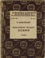 VLADIMIR MAYAKOVSKY (1893-1930)
Vladimir Ilyich Lenin: Poema. M.; L.: Gos. izd-vo, 1927.