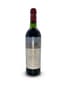 CHÂTEAU MOUTON ROTHSCHILD, PAUILLAC - 1981, 1 BOTTLE