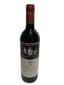 1 CHÂTEAU MOUTON ROTHSCHILD Pauillac 1994 75cl