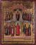 AN ICON «THE INTERCESSION OF THE MOTHER OF GOD » 
(THE PROTECTING VEIL OF THE MOTHER OF GOD)
Central Russia, late 19th century
