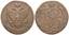 Catherine II, 1762-1796
(all lots marked with symbol are in free port). Lot of 10 coins of 5 Kopeks, St-Pétersbourg 1768-1773-1774-1778-1782-178...
