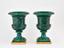 PAIR OF INTERIOR VASES
Russia, 20th century