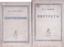ALDANOV M.A. (1886-1957), TWO AUTOGRAPHS