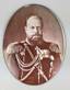 Portrait of Alexander III.
Photography on enamel. Cabinet format. ПОРТРЕТ АЛЕКСАНДРА III Фотография на эмали Ок. 1892/1896 гг. 17,5 х 13,5 см