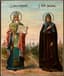 ICON ‘SAINTS PARTHENIUS AND EUGENIA’ IN ABRAMTSEVO CASE (KIOT)
Russia, early 20th century