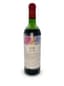CHÂTEAU MOUTON ROTHSCHILD, PAUILLAC - 1970, 1 BOTTLE