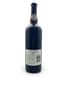 PORTO TAYLOR'S VINTAGE 1994 (BOTTLED IN 1996), 1 BOTTLE