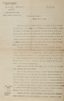 WRANGEL P.N. (1878-1928)
Typewritten letter addressed to Ivan Pavlovich Aleksinsky. Constantinople, February 15, 1922