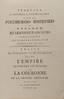 [Trade and Navigation Treaty between the Russian Empire and the Crown of Great Britain]
Saint-Petersburg, 1797. For the first time reference is made to the clause of the most favoured nation.