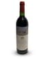 CHÂTEAU MOUTON ROTHSCHILD PAUILLAC -  1981, 1 BOTTLE (75CL)