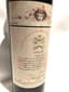 1 CHÂTEAU MOUTON ROTHSCHILD PAUILLAC 1952 75cl