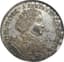 RUSSIAN COIN
TSARS OF RUSSIA. PETR I ALEXEYEVICH VELIKIY (PETER THE GREAT), 1682-1725
