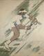 UNKNOWN ARTIST, XX CENTURY
Tennis player