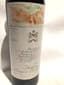 1 CHÂTEAU MOUTON ROTHSCHILD PAUILLAC 1963 75cl
