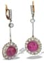 PAIR OF PENDANT EARRINGS IN 18K YELLOW AND WHITE GOLD, RUBIES AND DIAMONDS