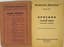 [AKHMATOVA A., GUMILEV N., BLOK A., BALMONT K., et al.]
Erotika v russkoy poezii (sbornik stikhov) [Erotica in Russian Poetry (Collection of Poems)]; edited and with commentary by B. Brodsky. Berlin: Russkoye Universalnoye Izdatelstvo, 1922. – 192 pages; 16 × 12 cm. – (Vsemirny Panteon. No. 37-39).
