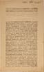 NICHOLAS I – RUSSIAN EMPEROR (1825–1855)
Imperial Manifesto of Emperor Nicholas I and Decree of His Imperial Majesty from the Holy Governing Synod (Copy) on the Successful Delivery of Her Imperial Majesty Empress and Grand Duchess Maria Alexandrovna of a Daughter Named Alexandra. Given in Tsarskoye Selo on August 19. Printed in St. Petersburg by the Senate on August 20, 1842, and from there by the Holy Synod on the same date