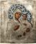 ICON IN A SILVER OKLAD «OUR LADY OF TIKHVIN».