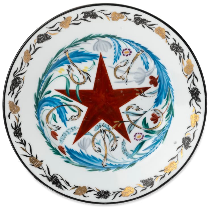 SOVIET PORCELAIN PROPAGANDA PLATTER: 'RSFSR. KRASNAYA ZVEZDA' [RSFSR. RED STAR]
DESIGNED BY LUBOV GAUSH, STATE PORCELAIN FACTORY, 1920