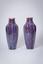 MANUFACTURE NATIONALE DE SEVRES
Pair of octagonal porcelain ‘Alençon’ vases