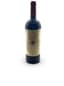 MASSETO TOSCANA IGT TENUTA DELL ORNELLAIA - 2007, 1 BOTTLE