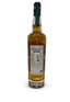 MONTGOMERIE'S, DISTILLED AT BOWMORE IN 1984, 1 BOTTLE