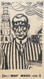 BURLIUK DAVID (1882-1967)
MAYAKOVSKY VLADIMIR (1893-1930)
Vladimir Mayakovsky. Linocut (variant). 1930s