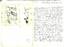 [SOLDIER'S LETTER]
LAS. "Hippolyte de Bernion" to his mother. Castrovillary, March 1st, 1807. 3 pp. bi-folio small in-8, address on the bac...