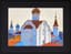 YURI KHYMYCH (1928–2003)
Church of Fyodor Stratilat. Novgorod.
1960s