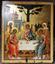 AN ICON « THE HOLY TRINITY OF THE OLD TESTAMENT»
Ural, second half of the 19th century