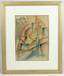 Ivan IVANOVSKY (1905-1980) attributed to
Rayonist composition watercolour monogrammed and dated 25 lower right 28 x 30 cm  (АТТРИБУТИРУЕТСЯ К) Абстракция бумага,...