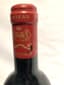 1 CHÂTEAU MOUTON ROTHSCHILD Pauillac 1998 75cl